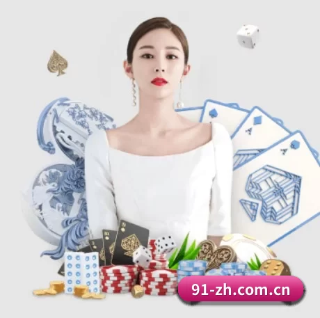 银河娱乐场官网 APP